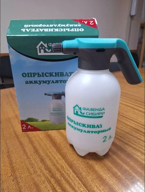 Опрыскиватель Фазенда Сибири аккумуляторный 2л           
