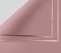 Пленка матовая 58*58см с золотой каймой, 20 листов, чайная роза 