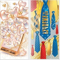 Конверт для денег Без названия