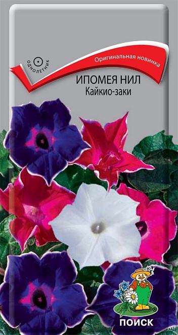 Ипомея Нил Кайкио-заки 0,3г /Поиск