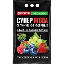 Bona Forte Удобрение СУПЕР ЯГОДА органическое с цеолитом и аминокислотами  2кг