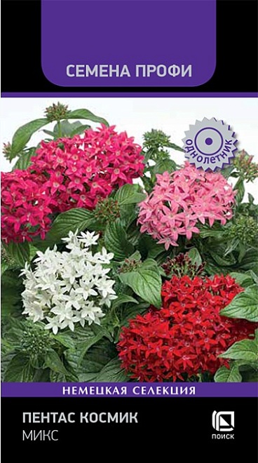 Пентас Космик Микс 7шт /Поиск