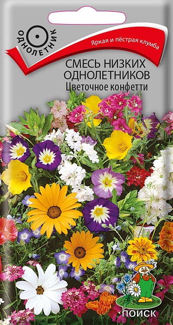 Смесь низких однолетников Цветочное конфетти 0,5г /Поиск