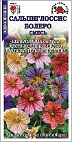 Сальпиглоссис Болеро Смесь 0,1г /ЗС