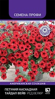 Петуния каскадная Тайдал Вейв Ред Велюр 5шт /Поиск