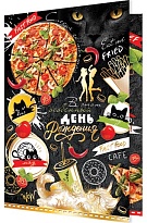 Открытка День рождения