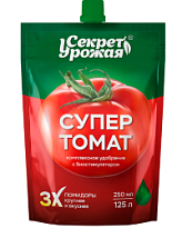Удобрение Супер томат Секрет Урожая 250мл