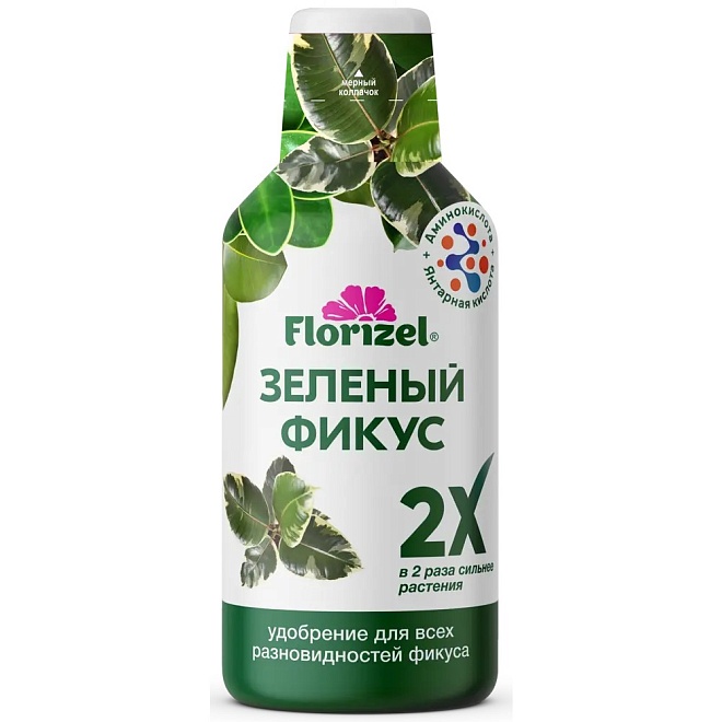 Удобрение Florizel зеленый фикус 350мл