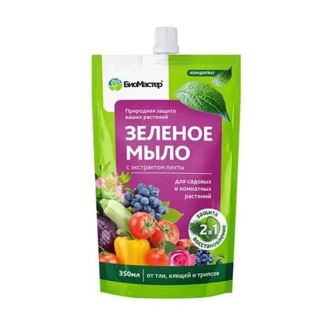 Зеленое мыло с пихтовым экстрактом 0,35л БиоМастер