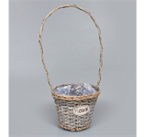 Корзина (ива) d26*18* h17*hh55см круг серый