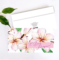 Конверт для денег С Днем Рождения 10*19см