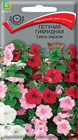 Петуния гибридная Смесь окрасок 0,1г /Поиск