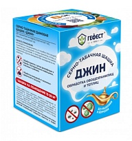 Шашка серно-табачная Джин 160г Гефест
