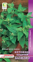 Котовник кошачий Базилио 0,25г /Поиск