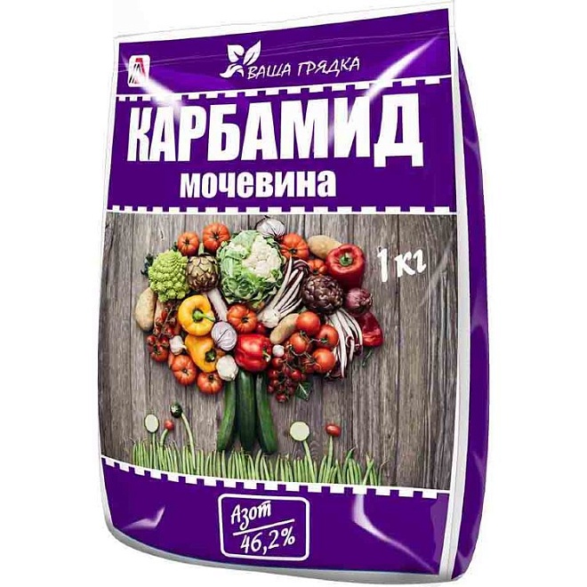Удобрение минеральное Карбамид мочевина 1кг