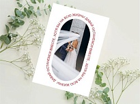 Открытка С Днём Рождения! 7*10см, 5шт