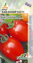 Томат Хай-Колор 312 F1 ран. детер. 10шт /Агрос
