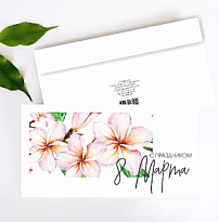 Конверт для денег 8 Марта 