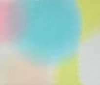 Тишью 50*70см 20л Градиент тиффани желтый