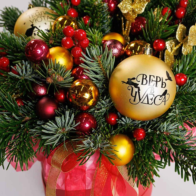 Композиция новогодняя "Чудеса"