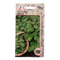 Кресс-салат Дукат 1г /Агрос