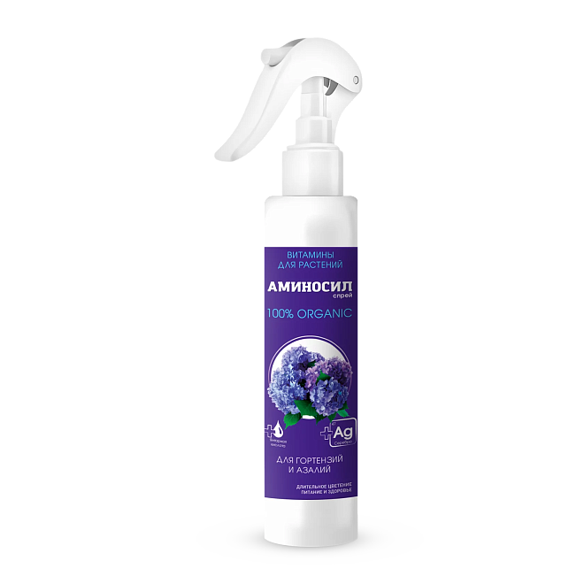 Удобрение Аминосил спрей для гортензий и азалий 350 мл