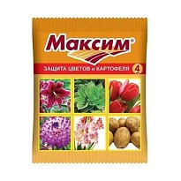 Максим-дачник для цветов и картофеля 4мл