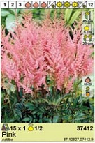 Астильба Розовая 1/2 1шт*