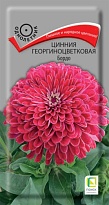 Цинния георгиноцветковая Бордо 0,4г /Поиск