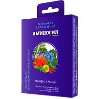 Удобрение Аминосил гранулы универсальный 50г
