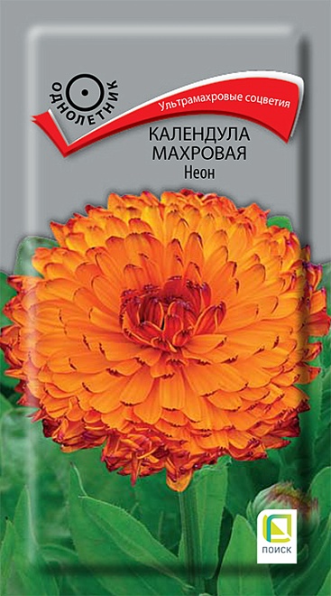 Календула махровая Неон 0,1г /Поиск