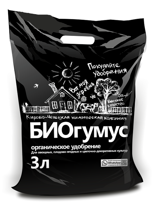 Биогумус Joy 3л