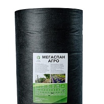 Агроткань от сорняков застилочная МЕГАСПАН  ширина 110см 