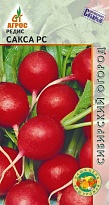 Редис Сакса РС среднесп. 2г /Агрос