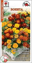 Бархатцы (Тагетес) Бонита Смесь откл. 0,2г /ЗС 