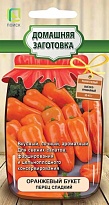 Перец сладкий Оранжевый букет раннесп.0,1г /Поиск