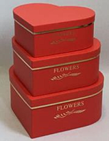 Коробка подарочная Сердце 23,5*21*8,5см Золотая полоса красный