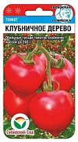 Томат Клубничное Дерево тепл., среднеран.20шт /Сиб.Сад