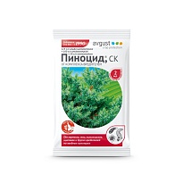Пиноцид против комплекса вредителей на хвойных растениях 2мл