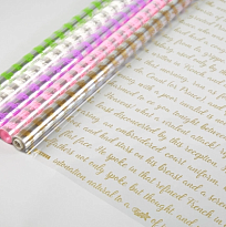 Пленка прозрачная 70см 200г Наташа Ростова розовый