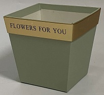 Коробка под цветы Трапеция Для тебя 11,5*8*10,8см оливковый