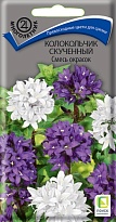 Колокольчик скученный Смесь окрасок 0,05г /Поиск