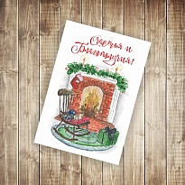 Открытка Счастья и благополучия! 7*10см, 5шт