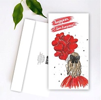 Конверт для денег Подружка с днем рождения! 19*10см