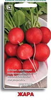 Редис Жара 3г /Поиск