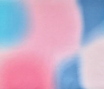 Тишью 50*70см 20л Градиент розовый