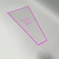 Пакет конус 27/50 рисунок/рисунок Every day 100 шт. сиреневый