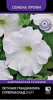 Петуния грандифлора Суперкаскад Вайт 10шт /Поиск