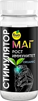Стимулятор роста и иммунитета Маг 50г