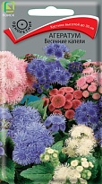 Агератум Весенние капели 0,2г /Поиск